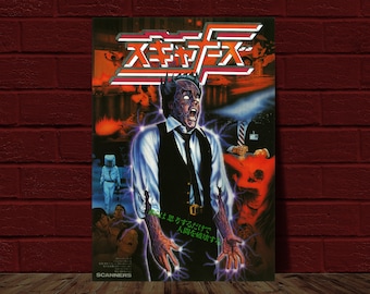 Scanners 10.5x15.25 Japanese Movie Poster Reprint