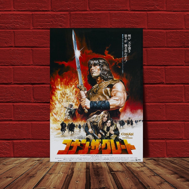 Conan il barbaro di arnold schwarzenegger e l'influenza del fantasy del Conan il barbaro di arnold schwarzenegger e l'influenza del fantasy del