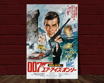 007 James Bond For Your Eyes Only 10.5x15.25 Japanese Movie Poster Reprint