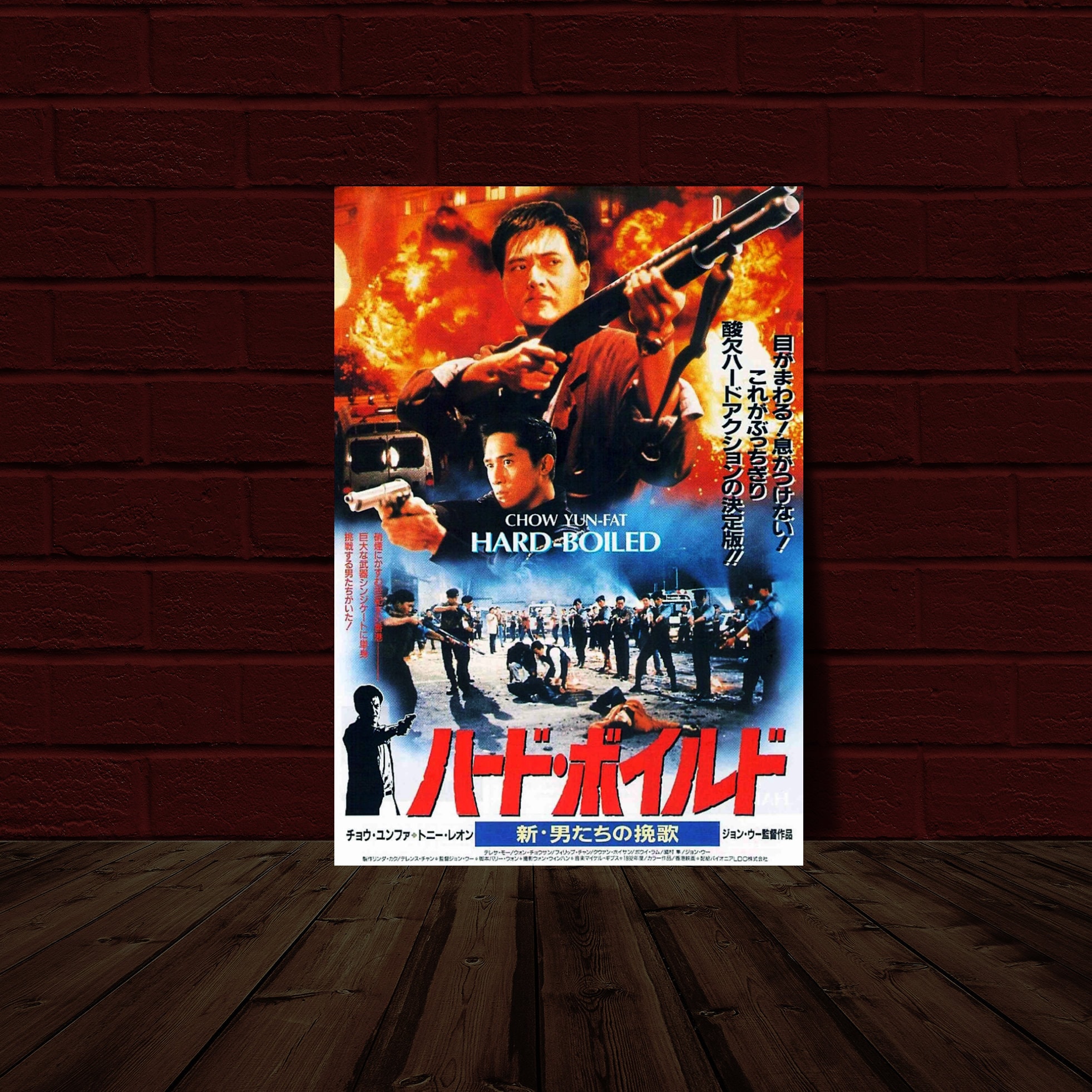 絵画 John Woo \"HE WEARS IT\" print HE WEARS IT 3 - John Woo