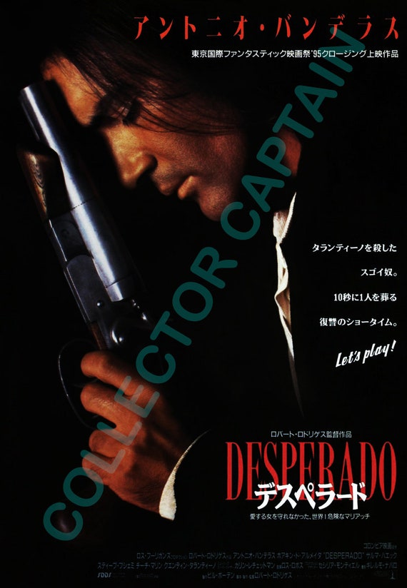 Desperado 2 Movie Poster