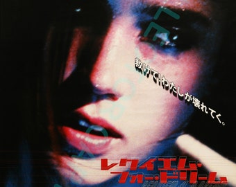 ［ポスター］レクイエム・フォー・ドリーム Amazon.co.jp: Requiem for A Dream映画表紙ポスターレクイエム