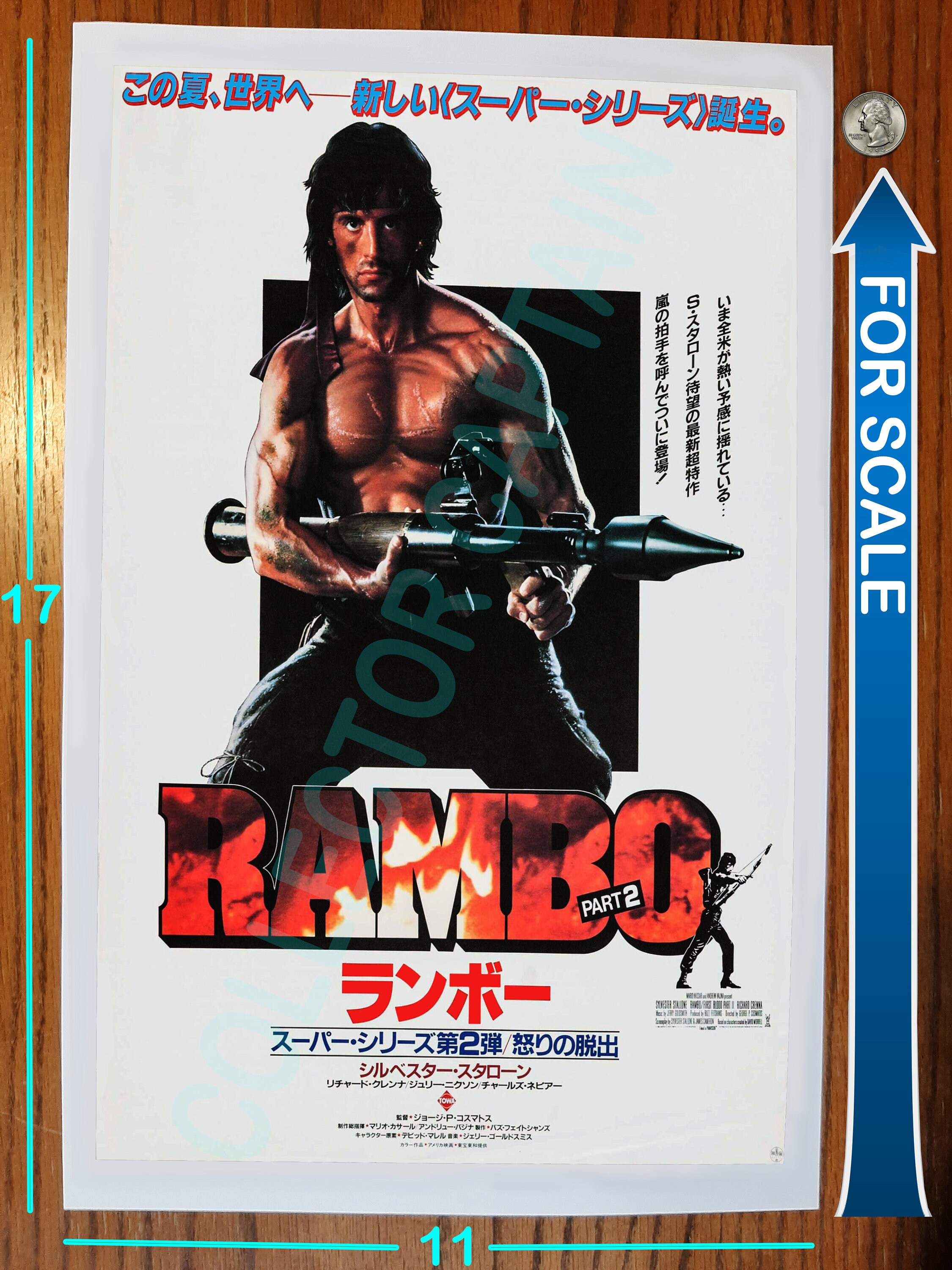 Rambo Primera Sangre Parte 2 10 5x15 Pelicula Japonesa Cartel Etsy Espana