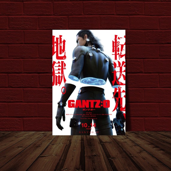 GANTZ : 0 10.5x15.25 日本版ポスター復刻版 - Etsy 日本