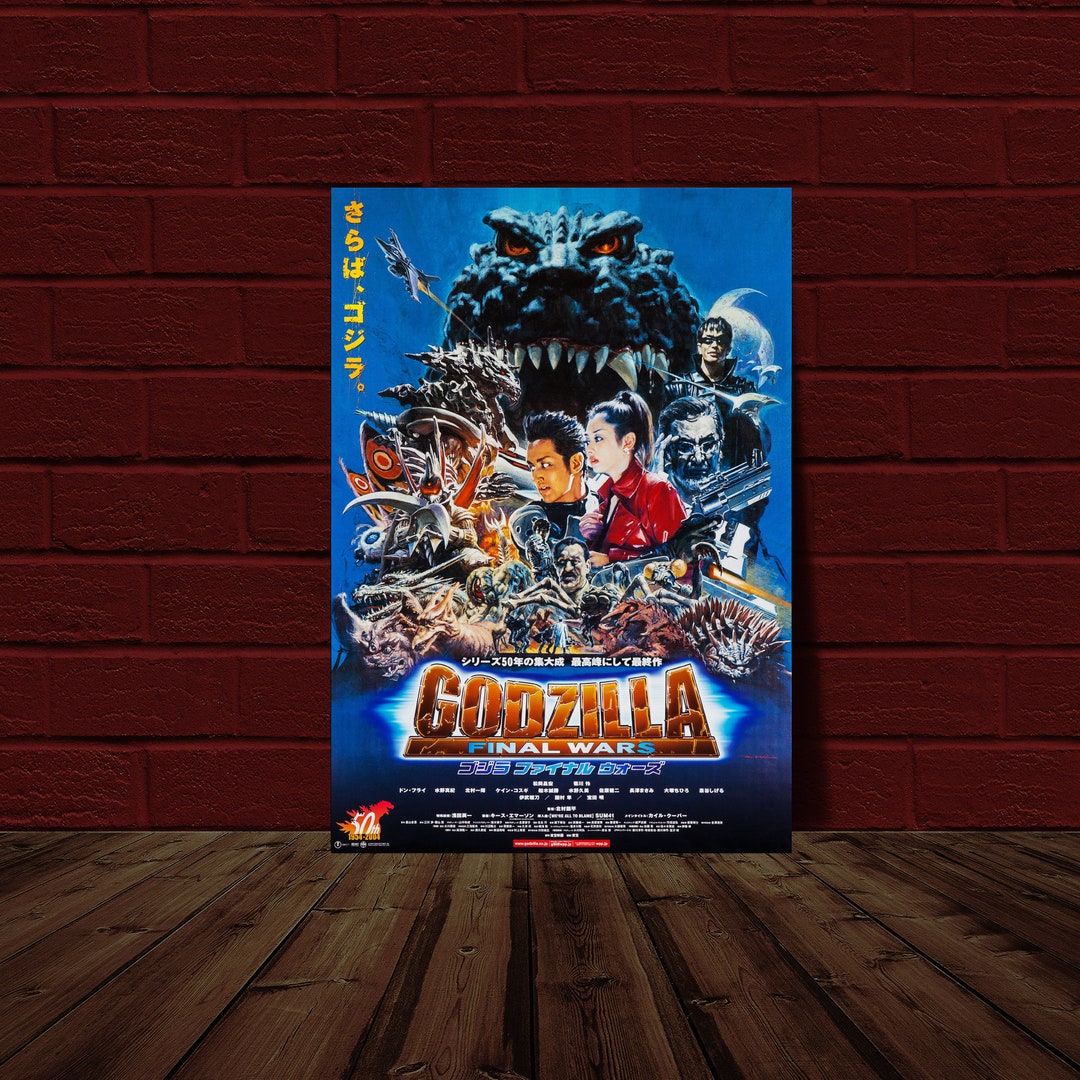 フシギバナ　ポスター mqdefault.jpg