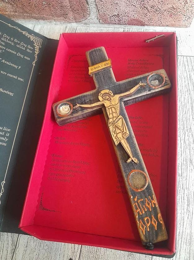 Wall Cross Byzantine Christian Orthodox with Reliquary from Mt. Athos with Bos