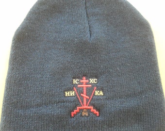 Lapptty Cap God is Greater Than The Highs and Lows Men Women Beanie Hat Knitted Beanie Knit Beanie Lapptty Cap God is Greater Than The Highs and Lows Men Women Beanie Hat Knitted Beanie Knit Beanie
