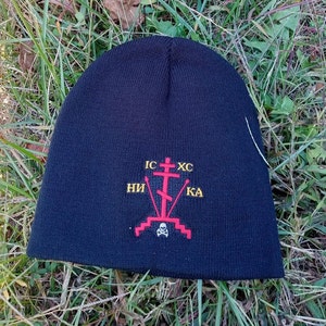 Christian Calvary Cross Embroidred Black Beanie