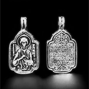 Silver Neck Pendant - Saint Panteleimon