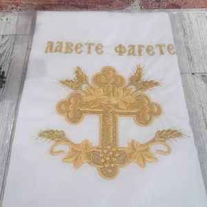 Prosphora Bag Embroidered Orthodox Christian