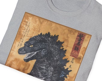 Godzilla Tee: Akejiku Scroll Art, Odango Hair - Pop Culture Kaiju