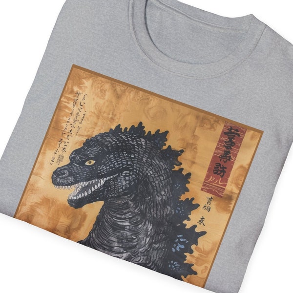 Fusión inesperada: Camiseta Akejiku Godzilla (Unisex) - Odango Hair, Akejiku Scroll Art, Pop Culture Twist, Cute Kaiju, Whimsical, Godzilla Mashup