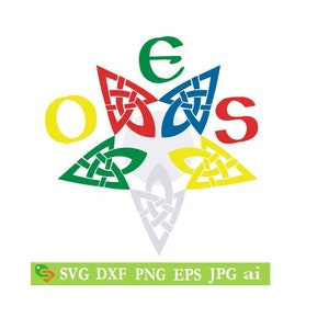 Celtic OES star cut File, Silhouette Cricut, Jpeg,svg, dfx, eps, png, clip art