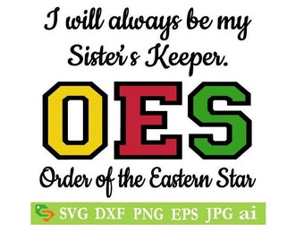 File di taglio OES Sisters Keeper: Cricut e Silhouette (download digitale)