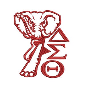 Delta Sigma Theta elephant machine embroidery design files