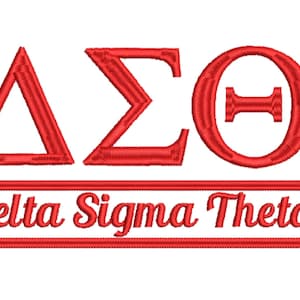 Delta Sigma Theta machine embroidery design files