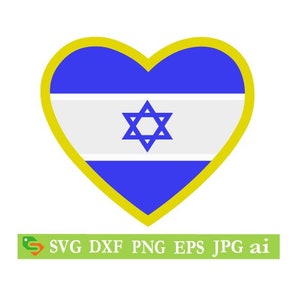 Drapeau d&#39;Israël coeur SVG : Cricut, silhouette, clipart (téléchargement numérique)