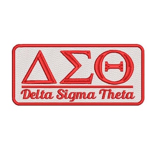 Delta Sigma Theta filled rectangle machine embroidery files