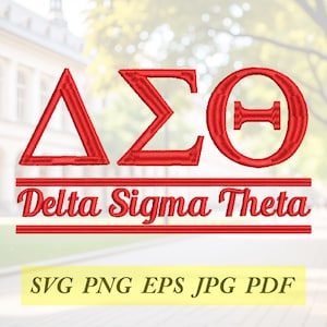 Delta Sigma Theta machine embroidery design files