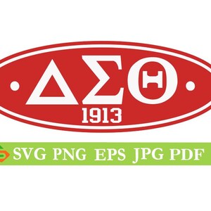 Delta Sigma Theta cut File, Silhouette,Cricut, Jpeg, svg,dfx, eps, png, clip art