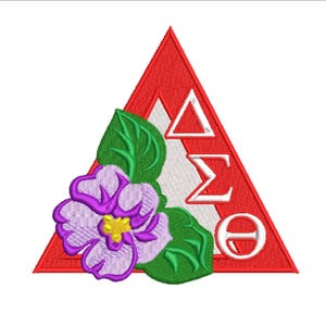 Delta Sigma Theta African violet machine embroidery design files