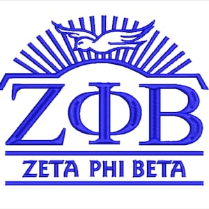 File di disegno per ricamo a macchina Zeta Phi Beta Dove