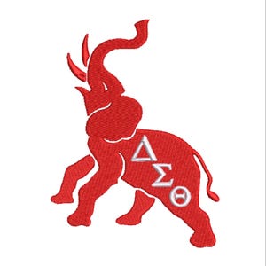Delta Sigma Theta Elephant applique machine embroidery design files
