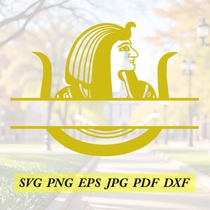 Monograma dividido de las Hijas de Isis (JPEG, SVG, EPS, PNG, DXF, PDF)