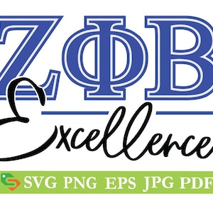 Zeta Phi Beta Excellence cut File, Silhouette,Cricut, Jpeg, svg,dfx, eps, png, clip art
