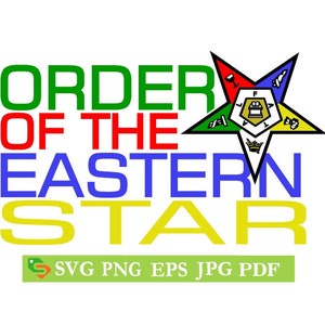 Order of the Eastern Star Cut File, Silhouette Cricut, Jpeg,dfx,svg, eps, png, clip art