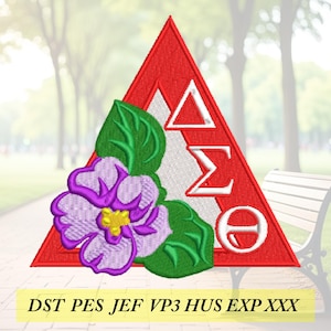 Delta Sigma Theta African violet machine embroidery design files image 1