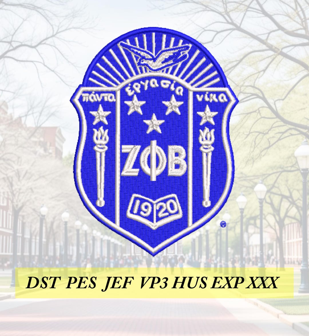 Zeta Phi Beta Shield Machine Embroidery Design Files, Digital