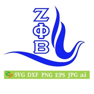 Zeta Phi Beta Dove cut File, Silhouette,Cricut, Jpeg, svg,dfx, eps, png, clip art