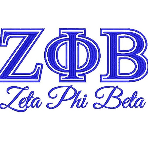 Zeta Phi Beta Sorority Etsy