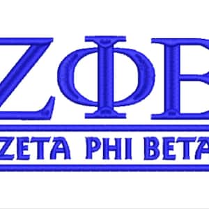 Disegno per ricamo a macchina Zeta Phi Beta