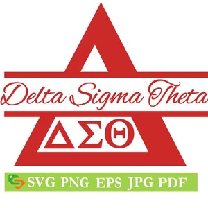 Delta Sigma Theta Split Monogram: SVG, PNG, Clipart (Digital Files)