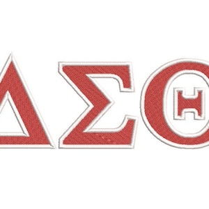 Delta Sigma Theta embroidery design