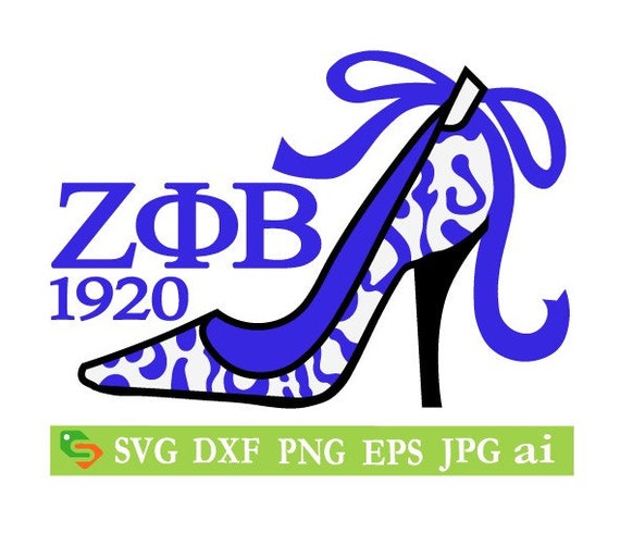 Zeta Phi Beta puzzle shoe Cut File, Silhouette,Cricut, Jpeg,svg, eps, png, clip art