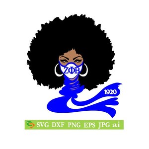 Zeta Phi Beta Lady cut File, Silhouette Cricut, Jpeg,svg, dfx, eps, png, clip art