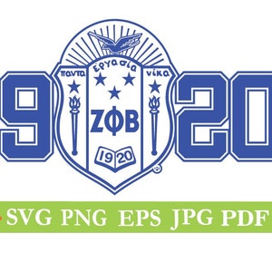 Zeta Phi Beta 1920 Shield cut File, Silhouette,Cricut, Jpeg, svg,dfx, eps, png, clip art