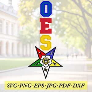 OES イースタンスター騎士団 縦型カットファイル、シルエット クリカット、Jpeg、dfx、svg、eps、png