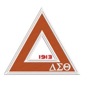 Delta Sigma Theta pyramid machine embroidery design files