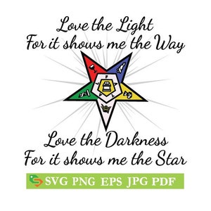 OES Order of the Eastern Star Cut File, Silhouette Cricut, Jpeg,dfx,svg, eps, png, clip art