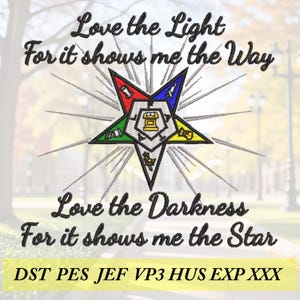 OES Order of the Eastern star machine embroidery design