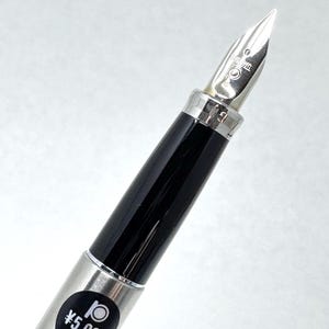 Japan Fountain Pen Vintage - Etsy