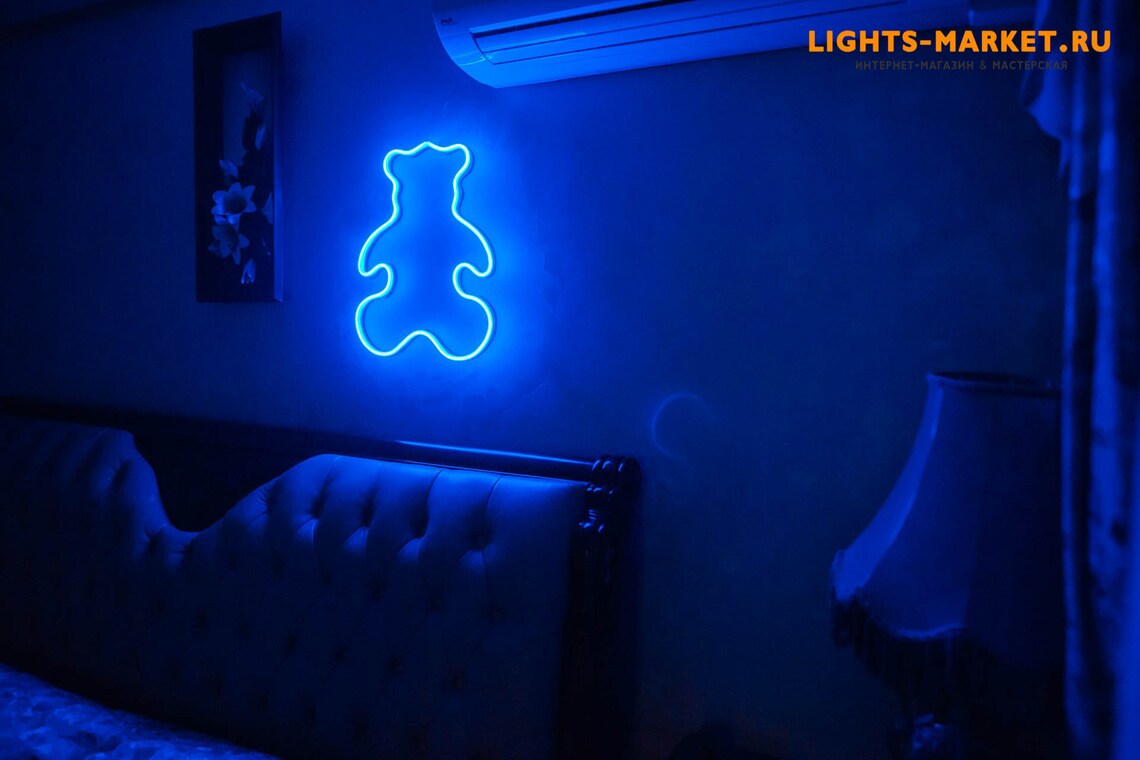 Teddy Bear Unbreakable Neon Sign | Etsy