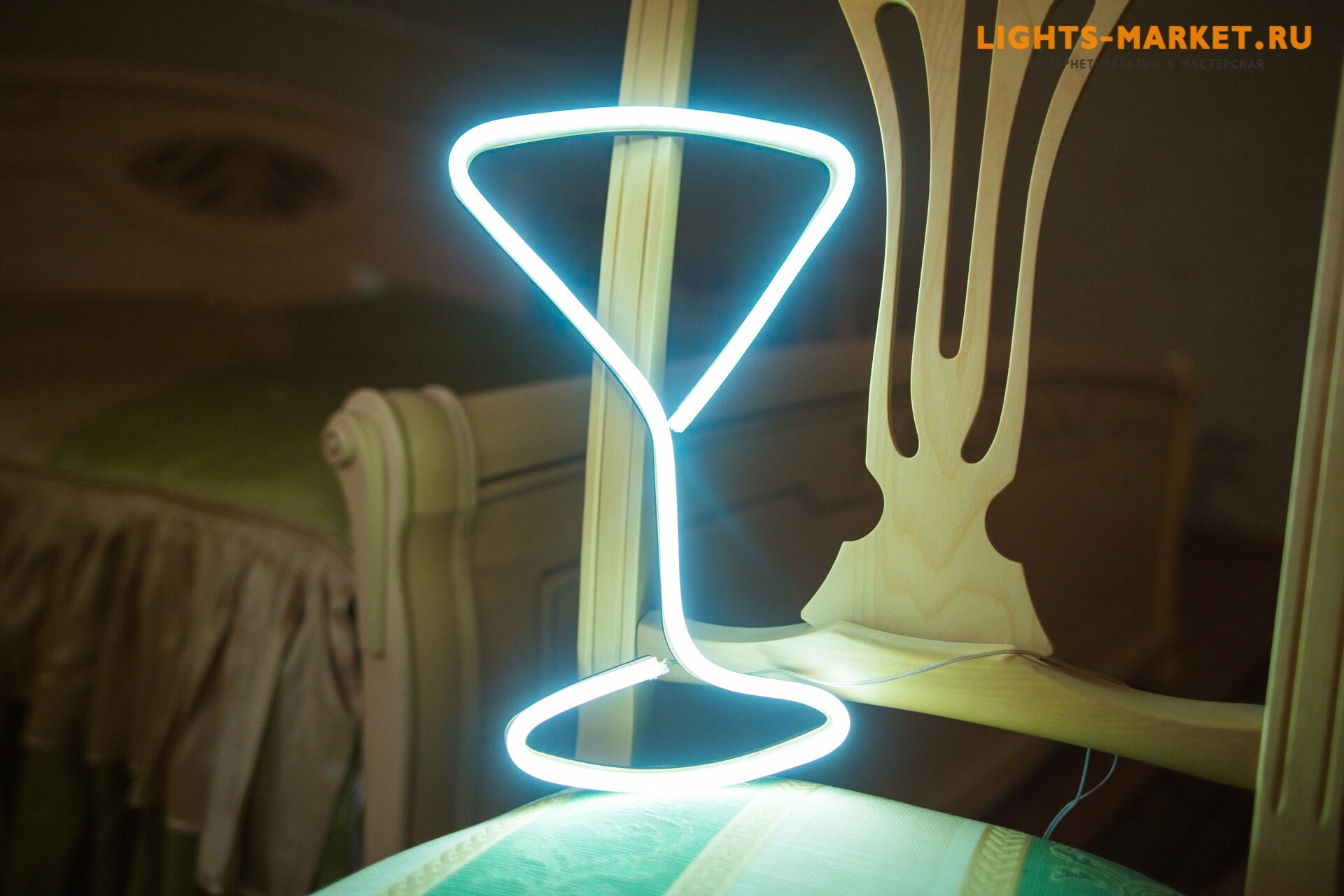 Martini Glass Neon Sign Martini Neon Sign Eat Neon Sign Etsy