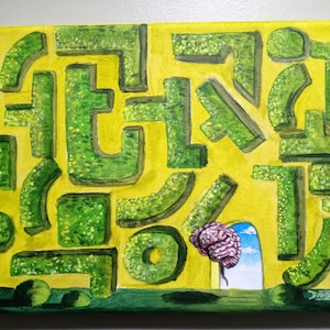 Könnte beinhalten: Abstraktes Gemälde auf Leinwand mit gelbem Hintergrund und grünen geometrischen Formen. Ein rosa Gehirn befindet sich neben einem blauen Himmel. Das Gemälde ist unten rechts signiert.