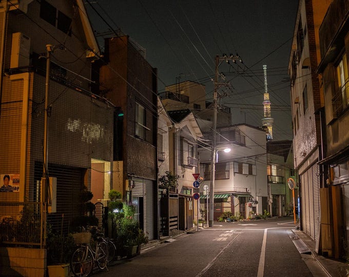 Minowa, Tokyo 2015