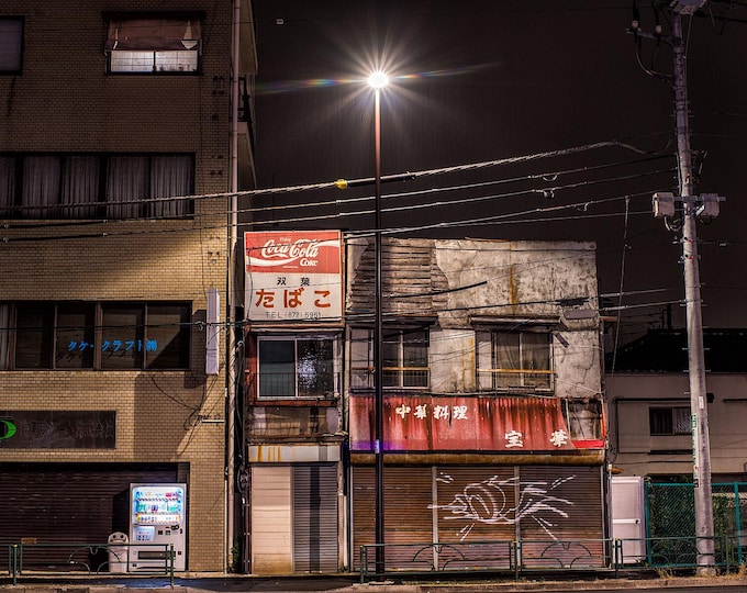 Minowa, Tokyo 2015